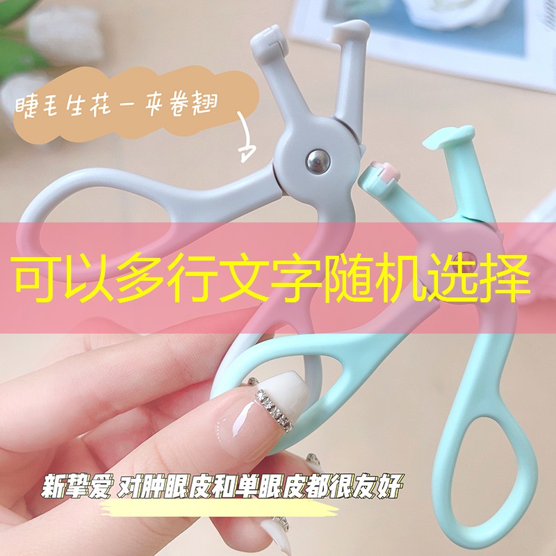 骑马3d好玩的游戏