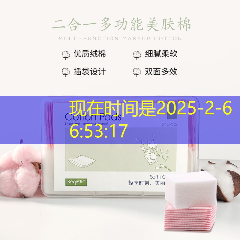 胜游亚洲sg：火影忍者有什么小程序游戏