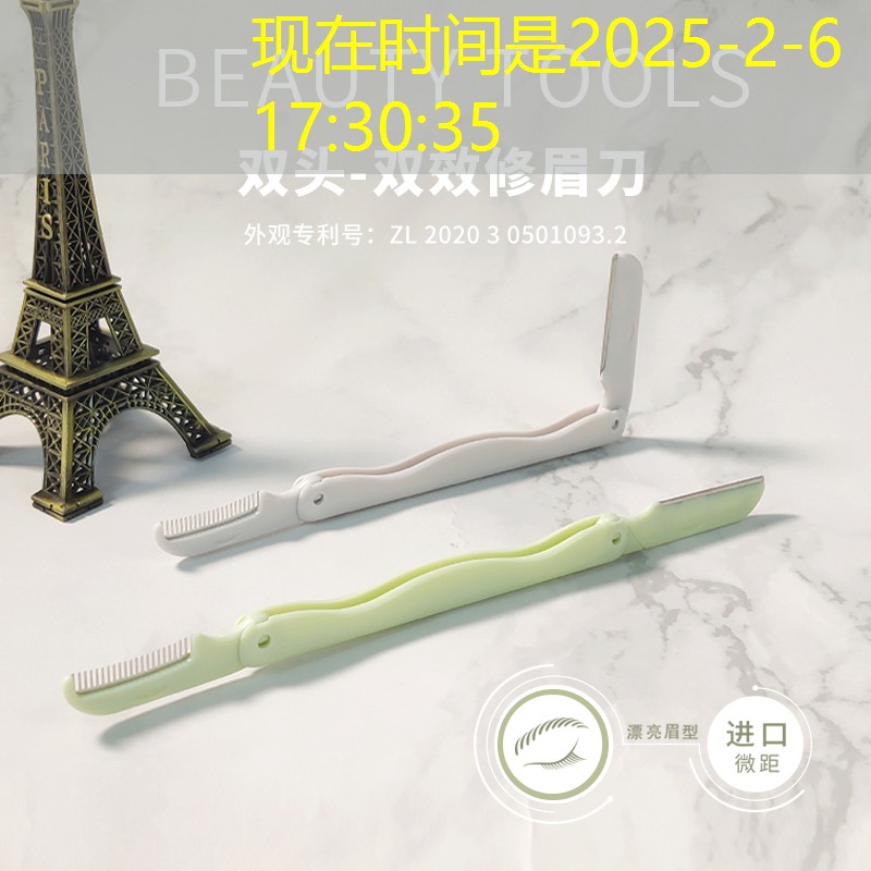 胜游官网：无敌脑洞小程序游戏