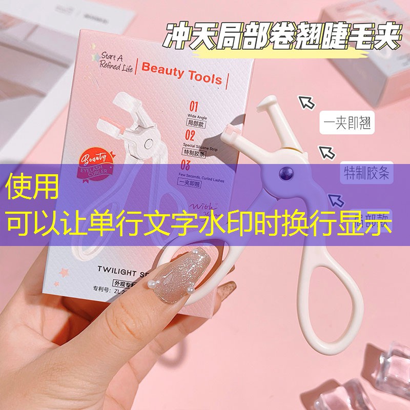 3d游戏拼装积木怎么拼
