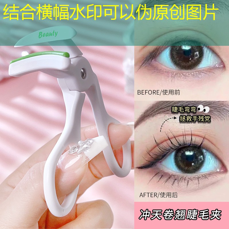 胜游亚洲sg：微信憋7游戏小程序