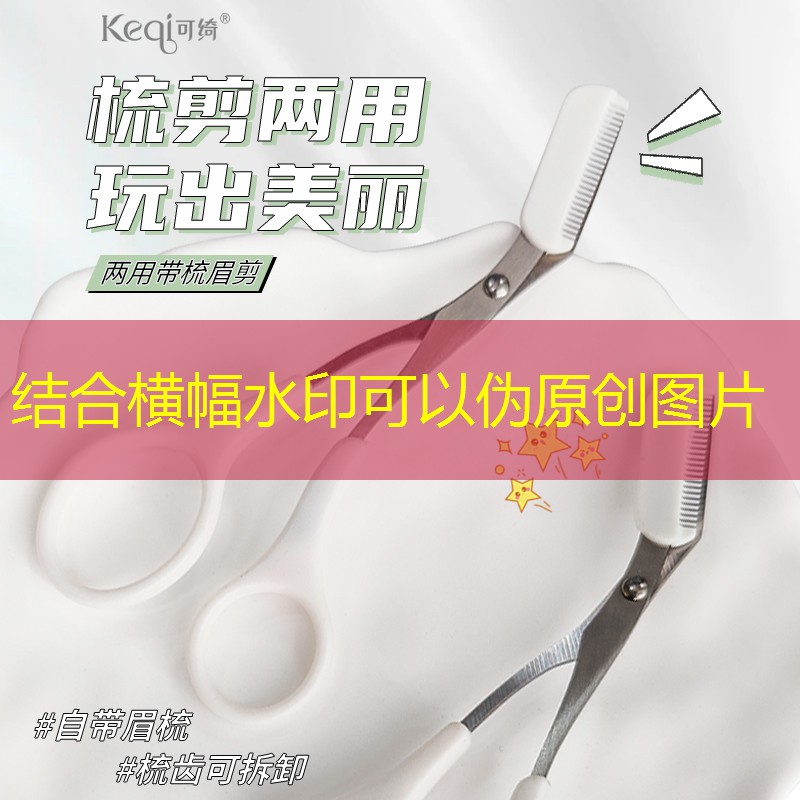 SG胜游官网：游戏飞机3d体感