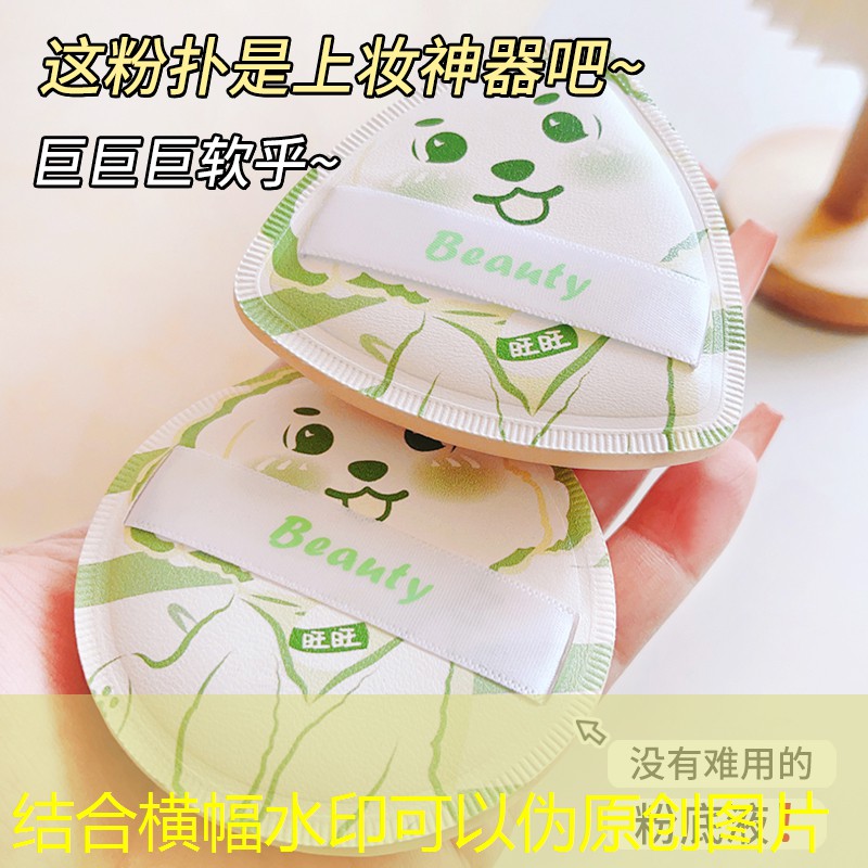 胜游亚洲sg：穷人小程序游戏叫什么来着