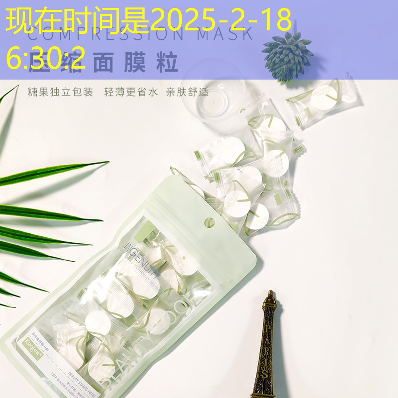 SG胜游：游戏原画师没有做人设吗