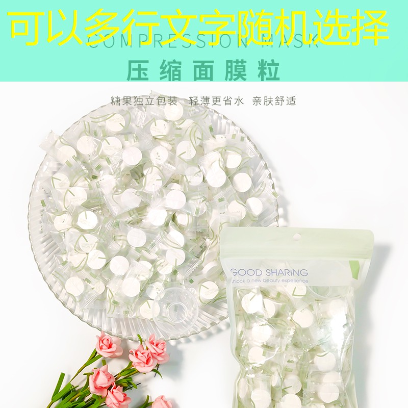 逗蛙游戏入口小程序
