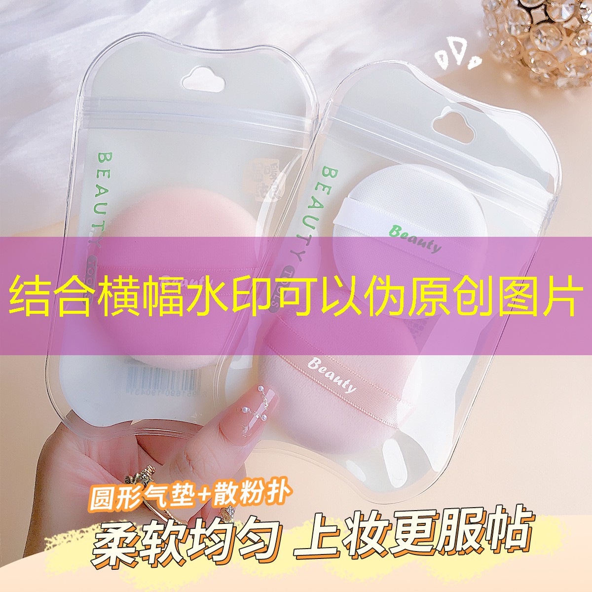 SG胜游：休闲小游戏原画大全简单