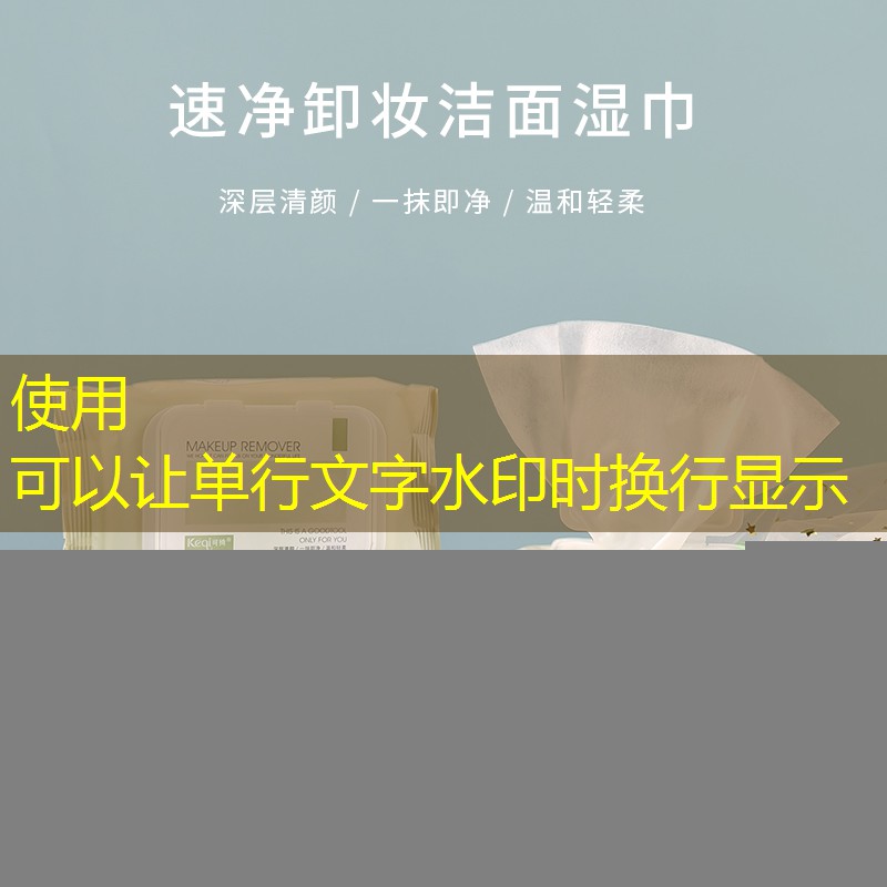 原神游戏原画头像男生帅气