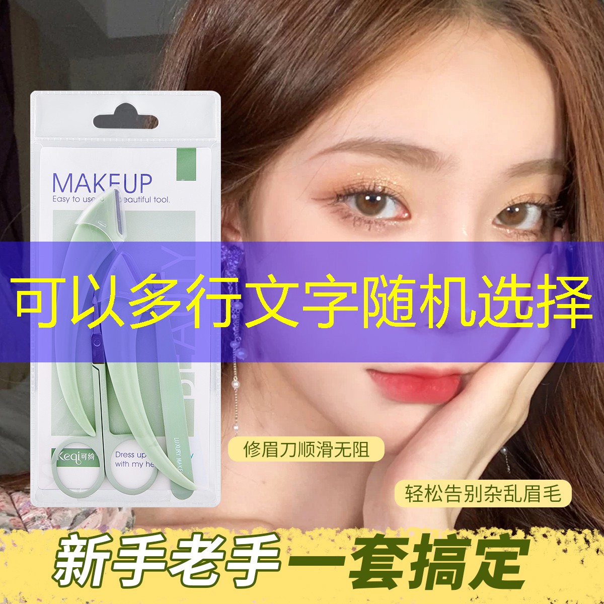 小程序帮助游戏赚钱违法吗