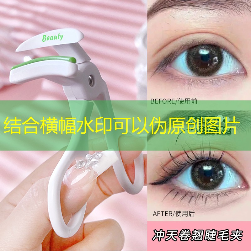 胜游亚洲sg：游戏动漫设计原画素材