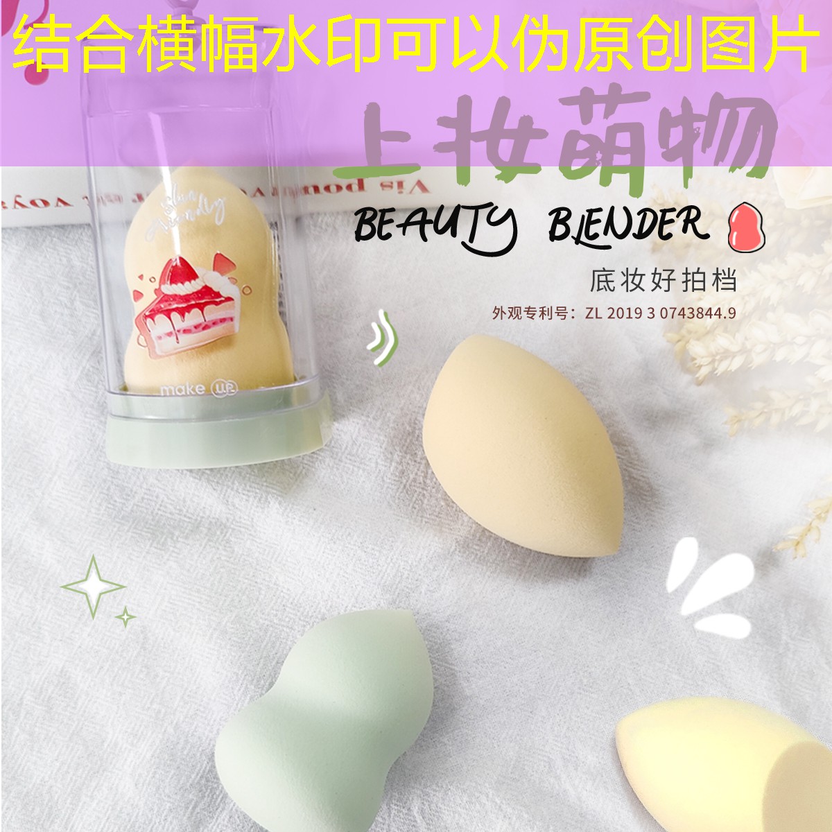 SG胜游：微信小程序一分钱游戏