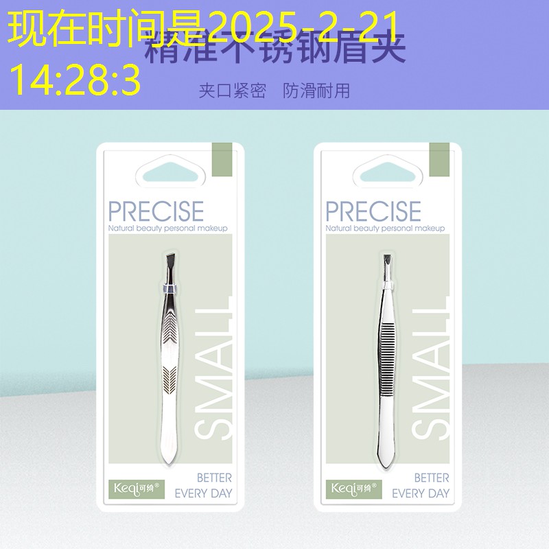 胜游官网：抖音小程序热火游戏