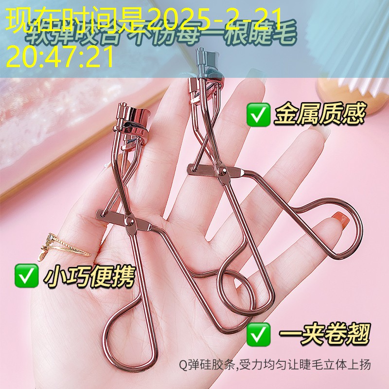 火影忍者游戏暗部鼬原画
