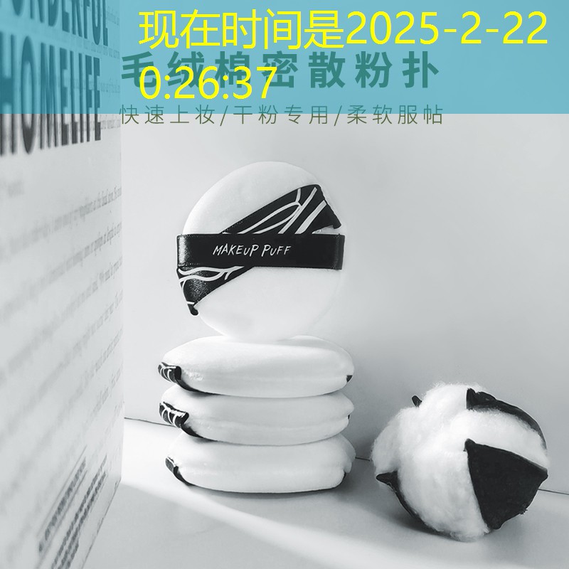 传奇小程序微信游戏盒子