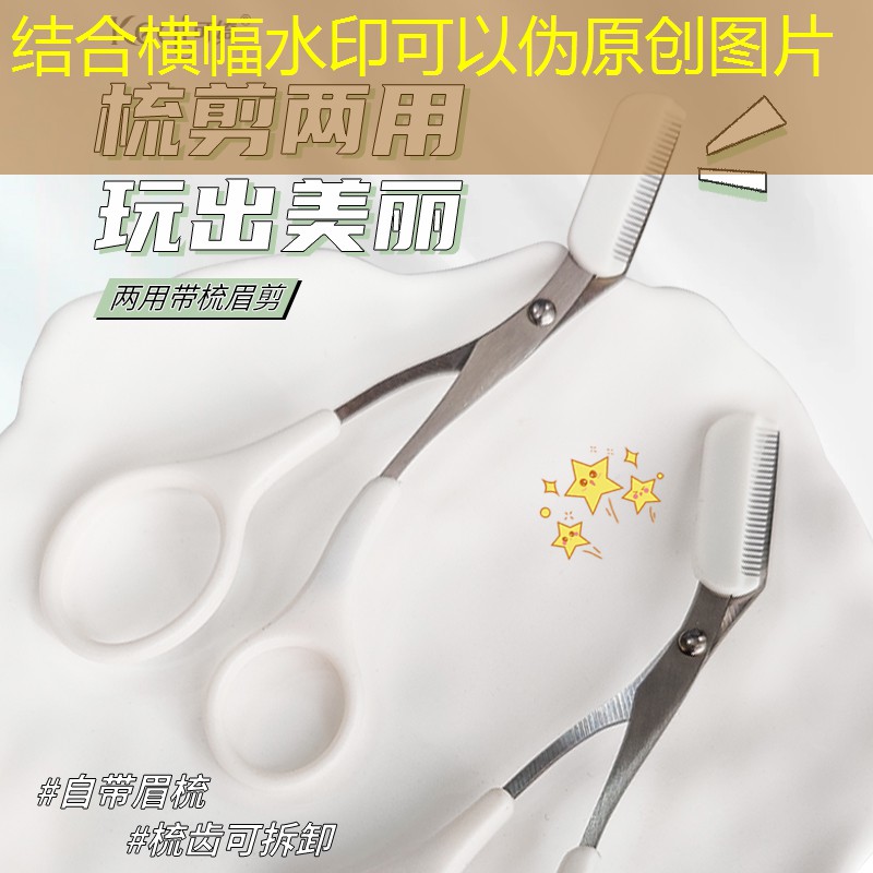 胜游官网：游戏原画衣带怎么画好看