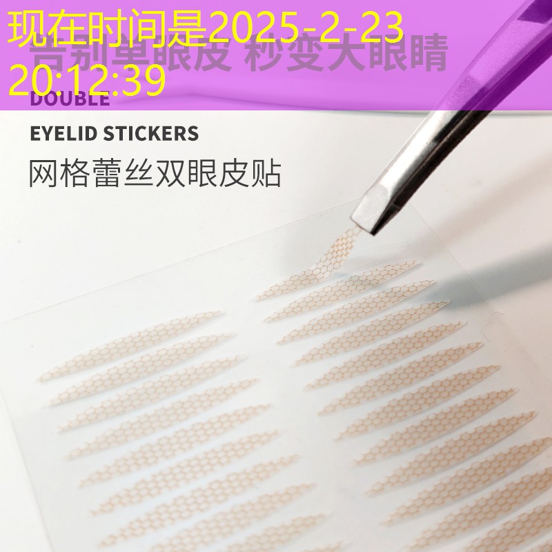 胜游官网：手机给游戏做原画的软件