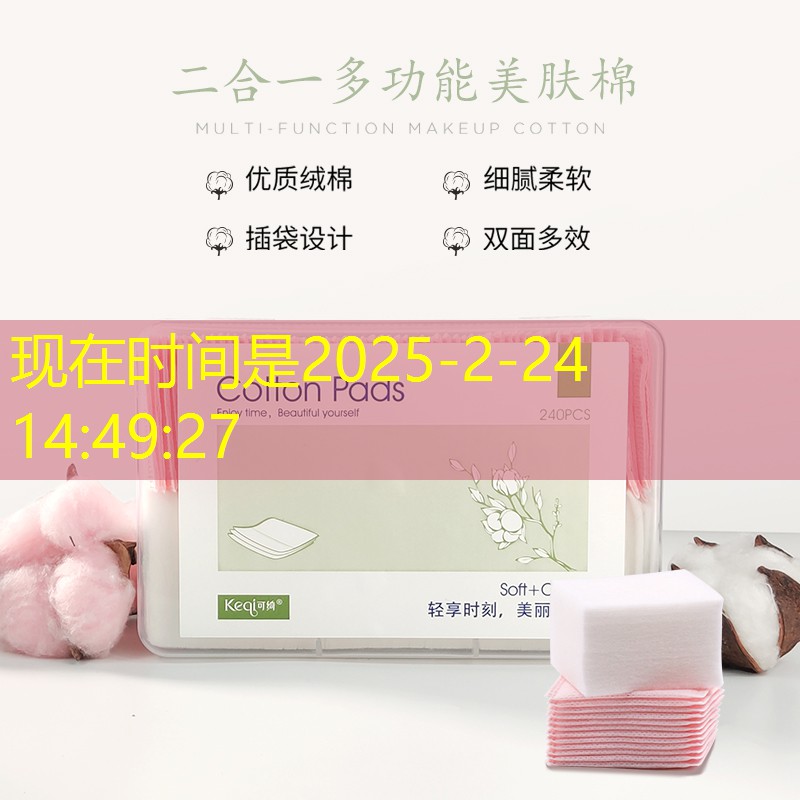 游戏ui弹窗界面纹理设计