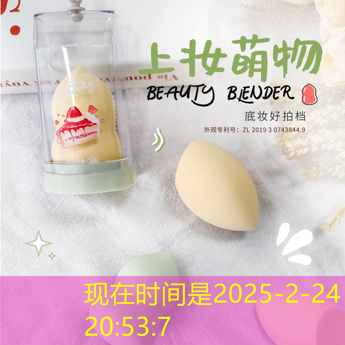 SG胜游官网：大货车游戏 小程序怎么玩