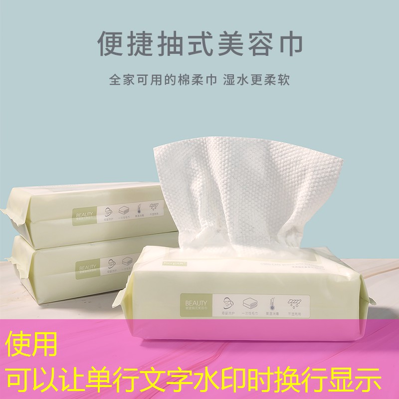 sheng game胜游亚洲：有很多老婆的游戏3d
