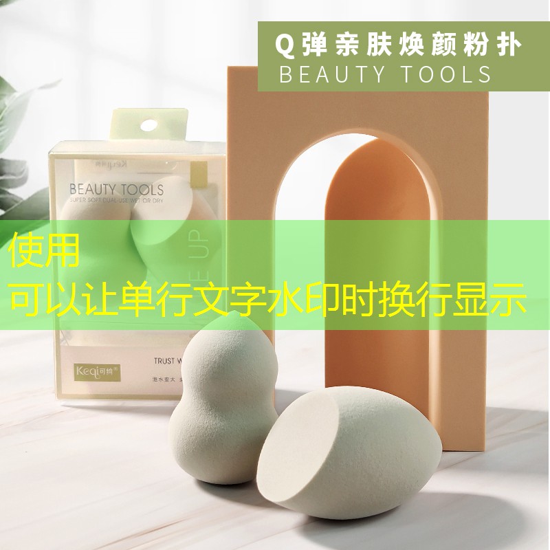 sheng game胜游亚洲：共工祝融游戏原画