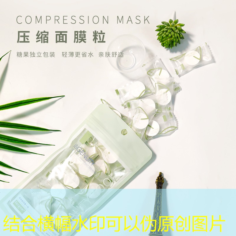 SG胜游：玩小程序如何直播游戏教程