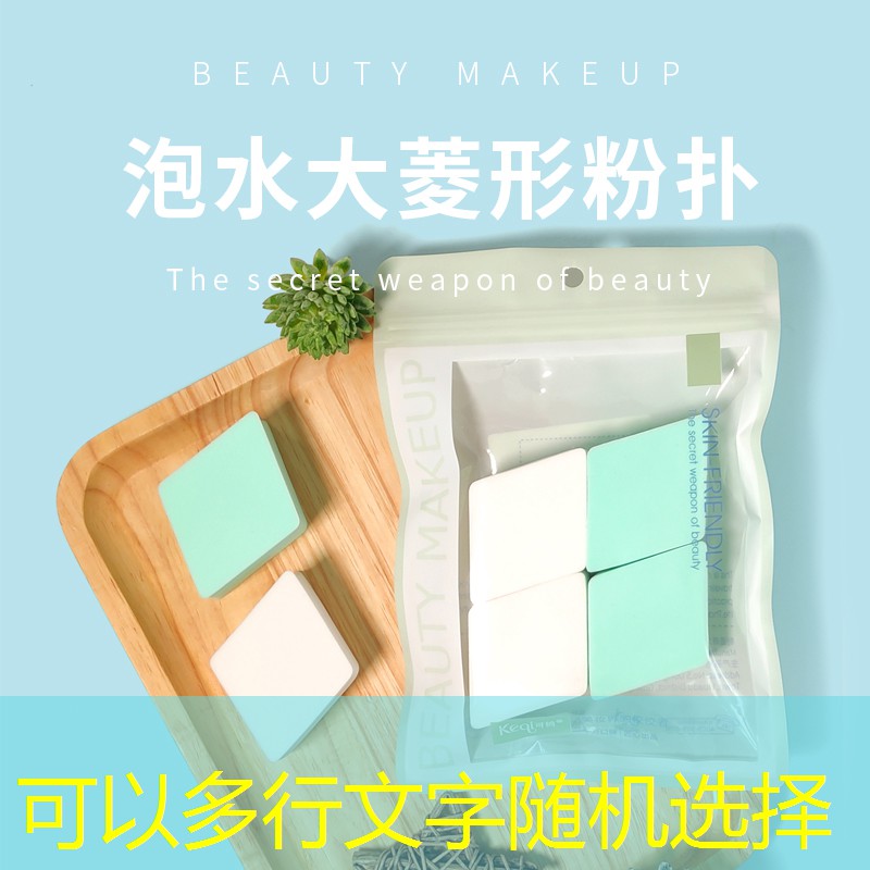 长安幻想游戏策划活动图片图文