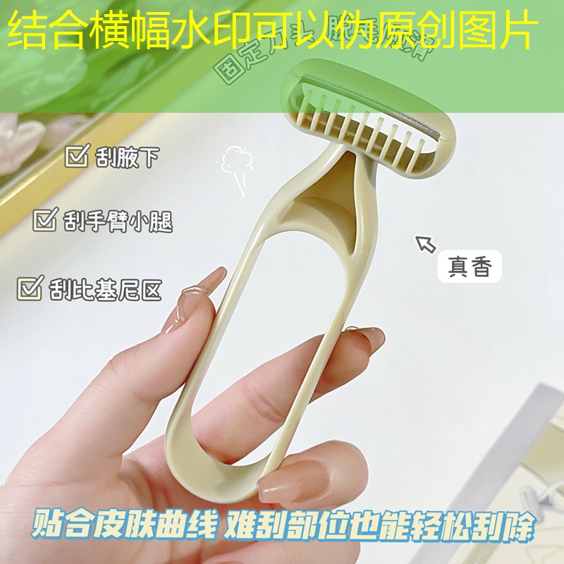 SG胜游：双人打僵尸的小程序游戏