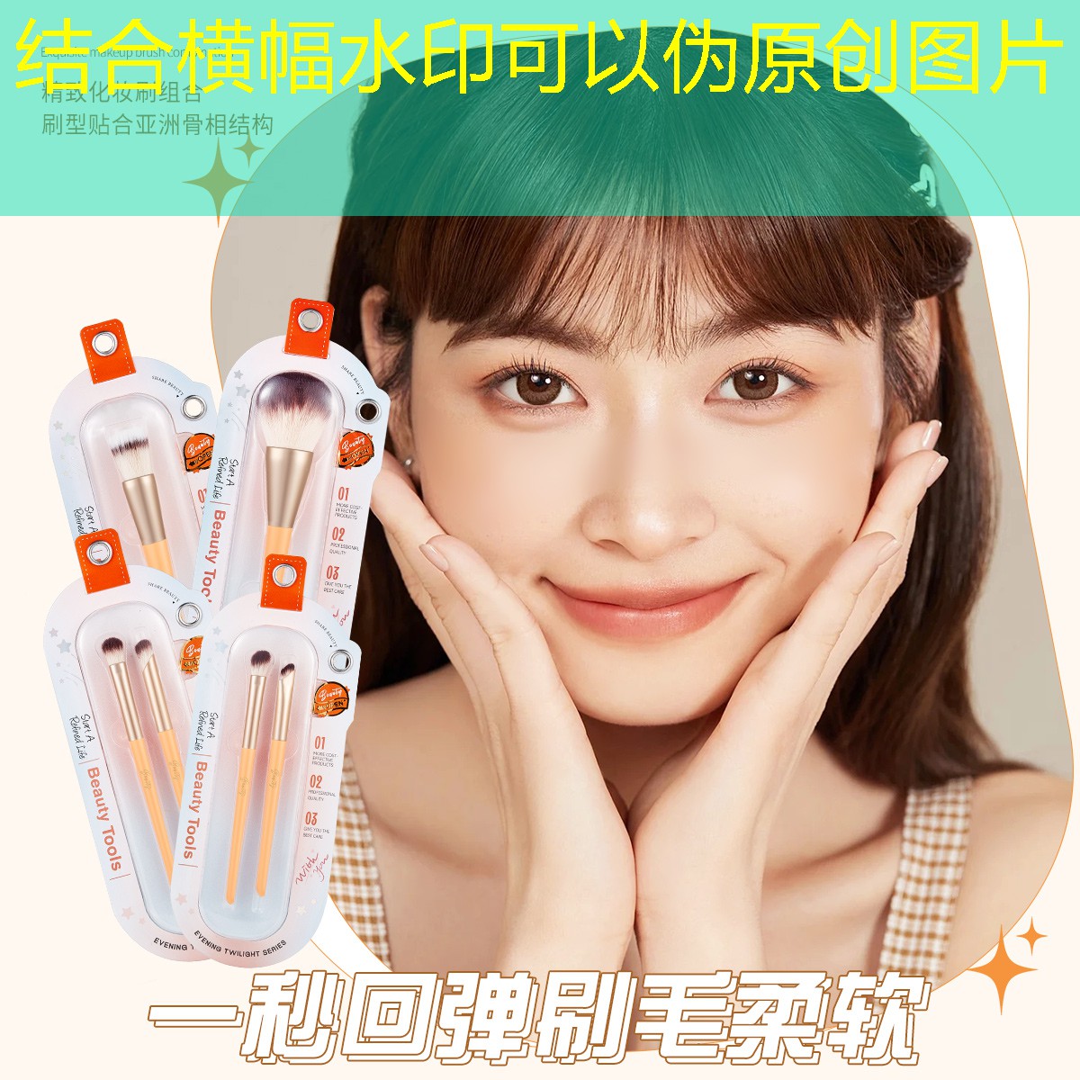 胜游官网：游戏原画能画多久的画