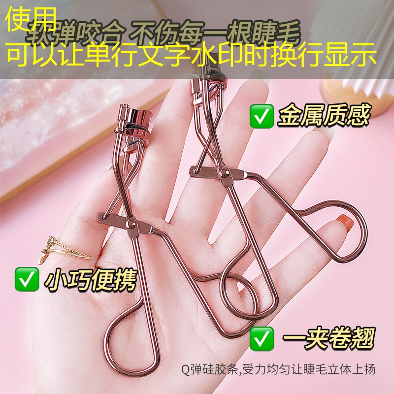 僵尸前线3d游戏诱捕活动