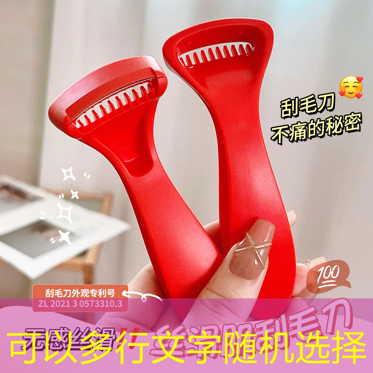胜游官网：阶梯游戏小程序怎么玩的