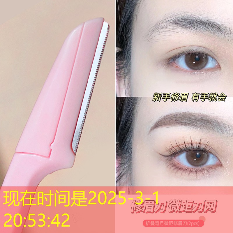 sheng game胜游亚洲：剑转圈圈的微信小程序游戏