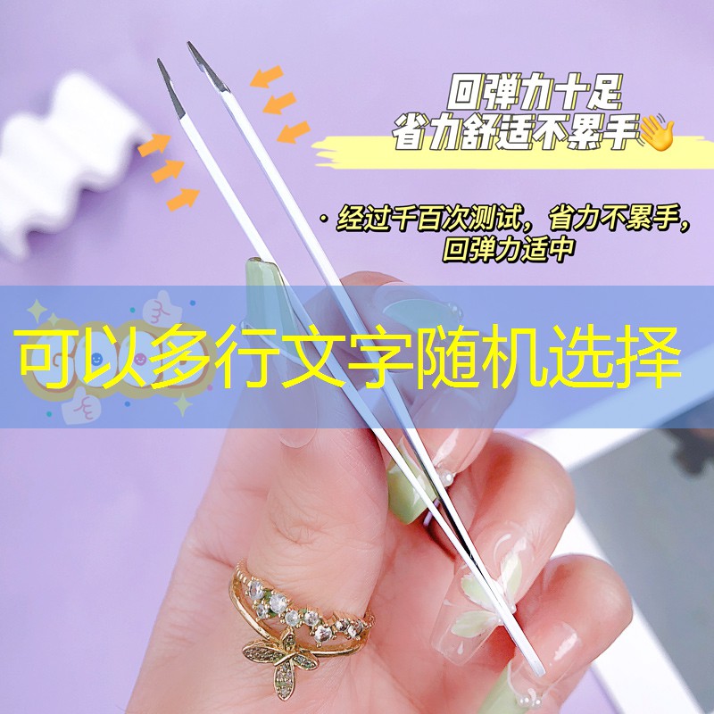 SG胜游：王者游戏原画重绘怎么弄