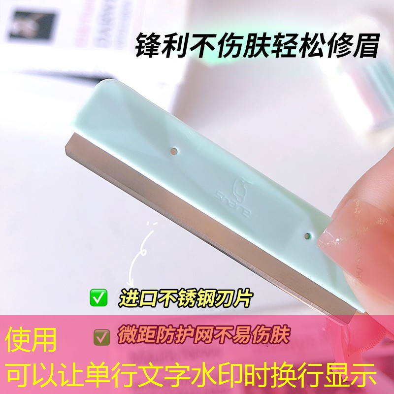 SG胜游：成都智能3d电子心理沙盘游戏