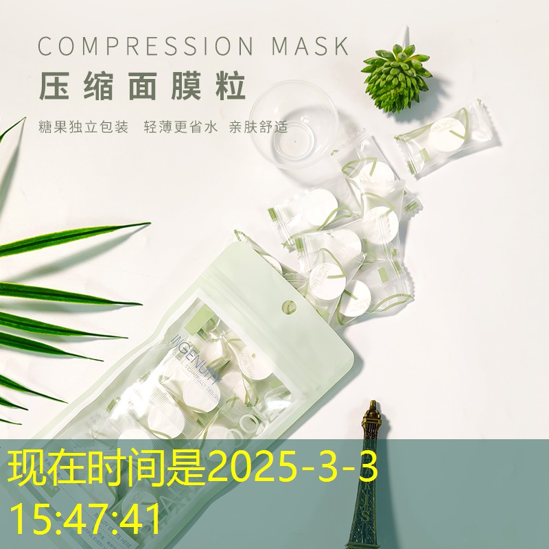 胜游官网：卡牌美女原画游戏
