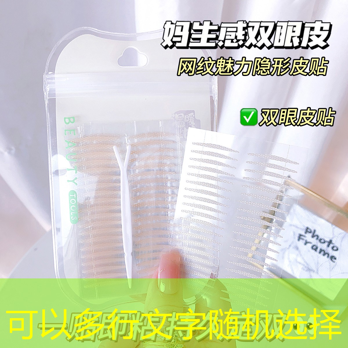 胜游亚洲sg：3d自由经营手机游戏大全