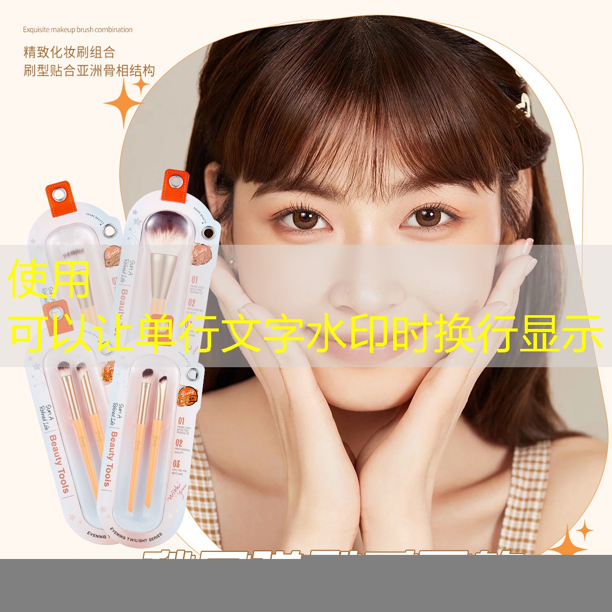 又3d又2d的游戏