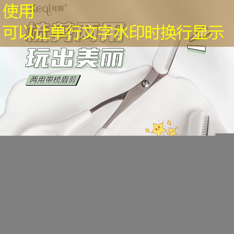 SG胜游：千禧游戏小程序入口