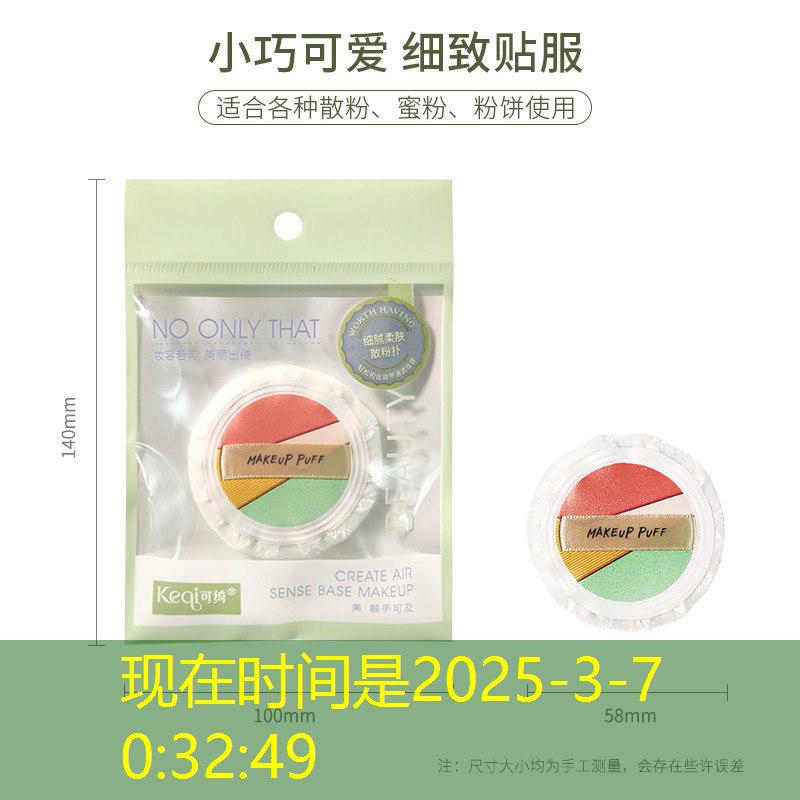 SG胜游官网：射击动作生存3D游戏