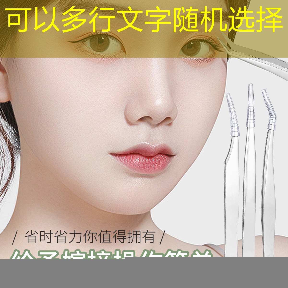 胜游亚洲sg：一位游戏原画师的故事