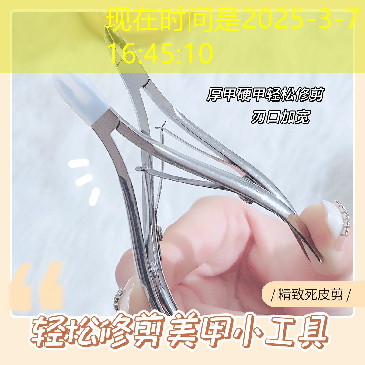 SG胜游：抖音数字游戏小程序入口