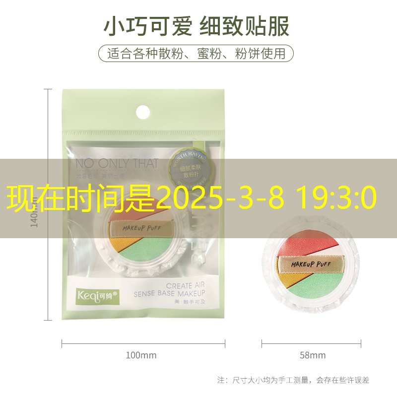 sheng game胜游亚洲：王者和联盟一样的原画游戏