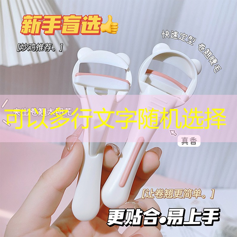 SG胜游：游戏原画师被抓怎么办