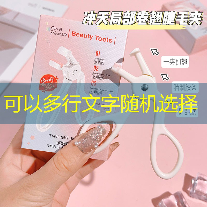 sheng game胜游亚洲：电竞狂欢！集团公司青年电竞大赛公告报名开始！