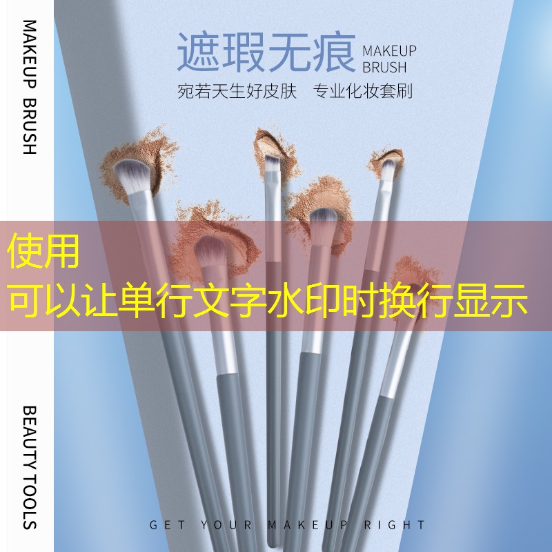 胜游亚洲sg：种树小游戏入口抖音小程序