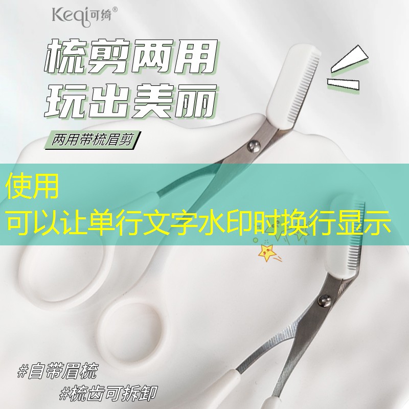 胜游官网：游戏机推推程序