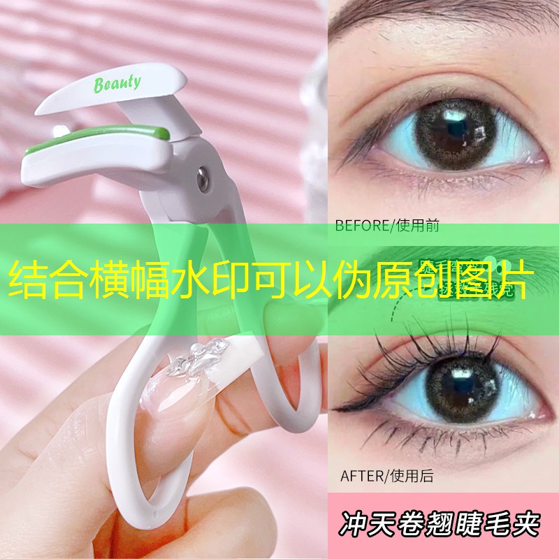 SG胜游：游戏飞机3d体感