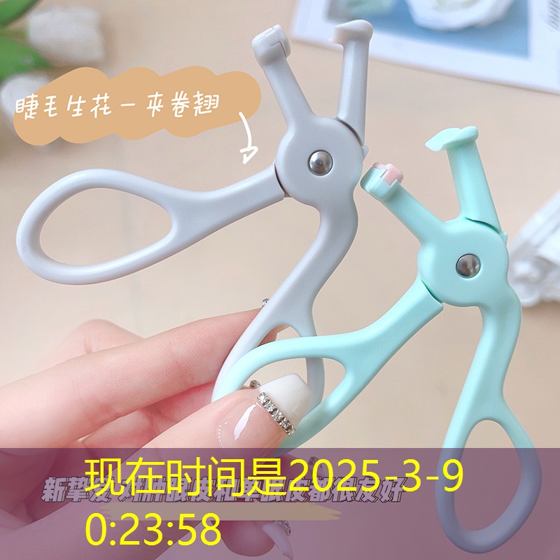 游戏原画适合什么人学的