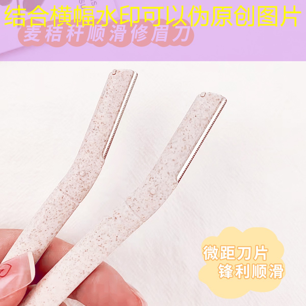SG胜游官网：ps照片变游戏原画怎么办