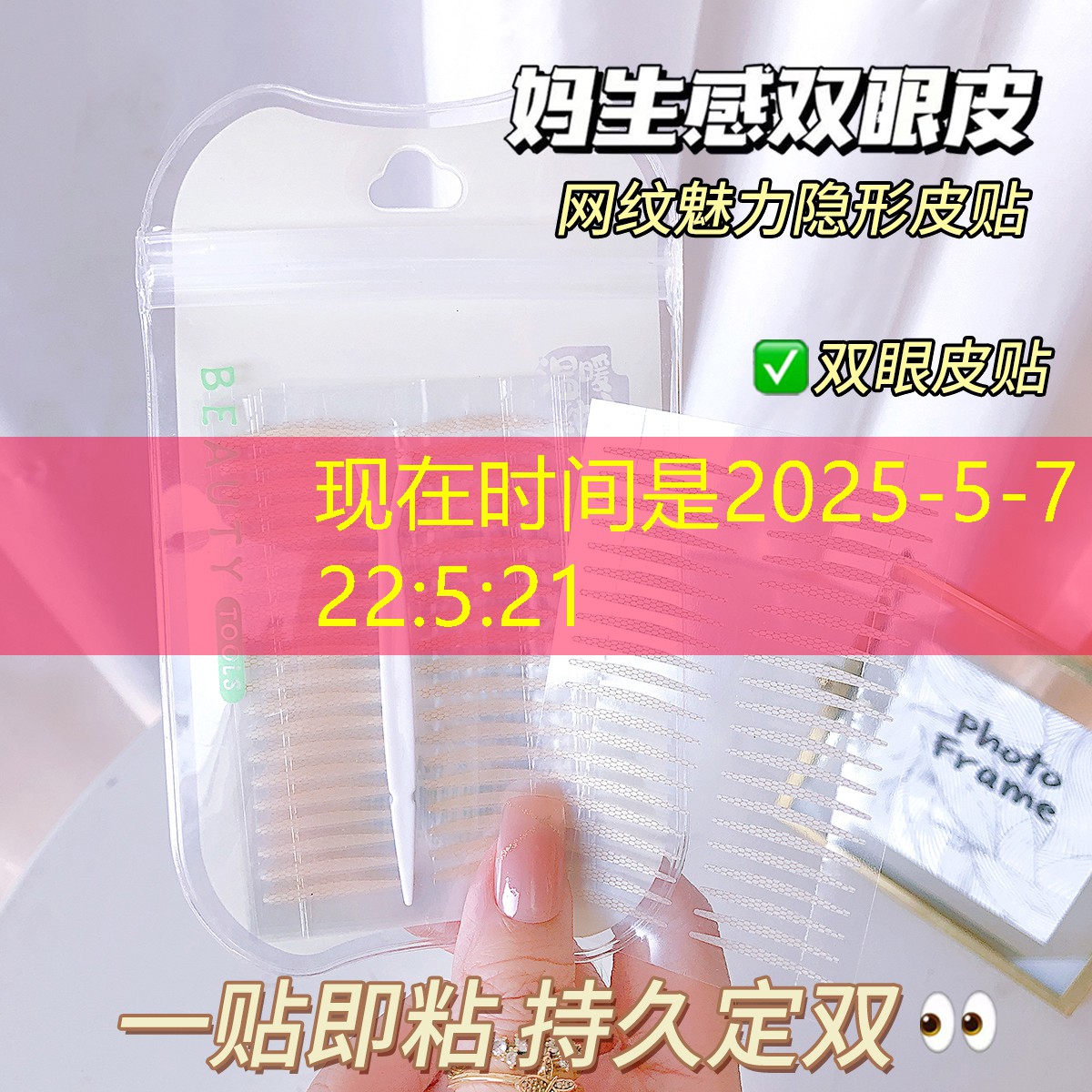 胜游亚洲sg：小程序游戏捡屎教程怎么玩