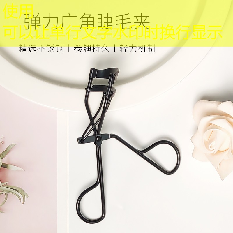 制作手机版微信小程序游戏