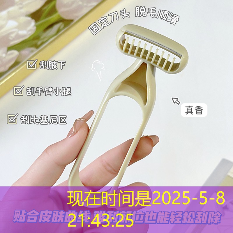 胜游官网：龙珠悟空3d游戏